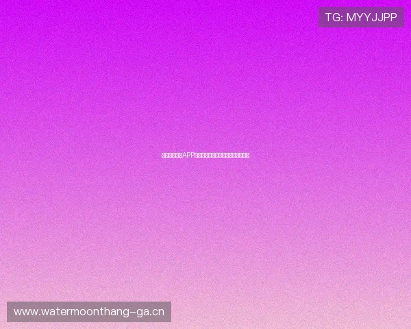 如何在来球网APP上查看赛事回放并快速掌握精彩时刻