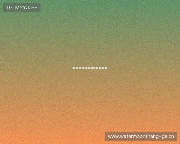 山东体育直播篮球赛事精彩呈现 快速追踪最新比赛动态