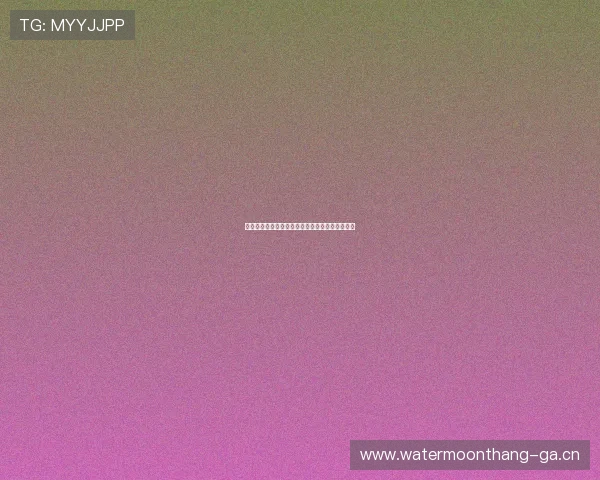 腾讯直播免费观看平台全新上线精彩内容不容错过