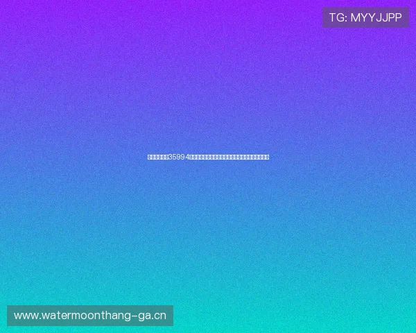 雅星娱乐初遇35994事件引发热议内幕揭秘，背后真相引发网友广泛讨论